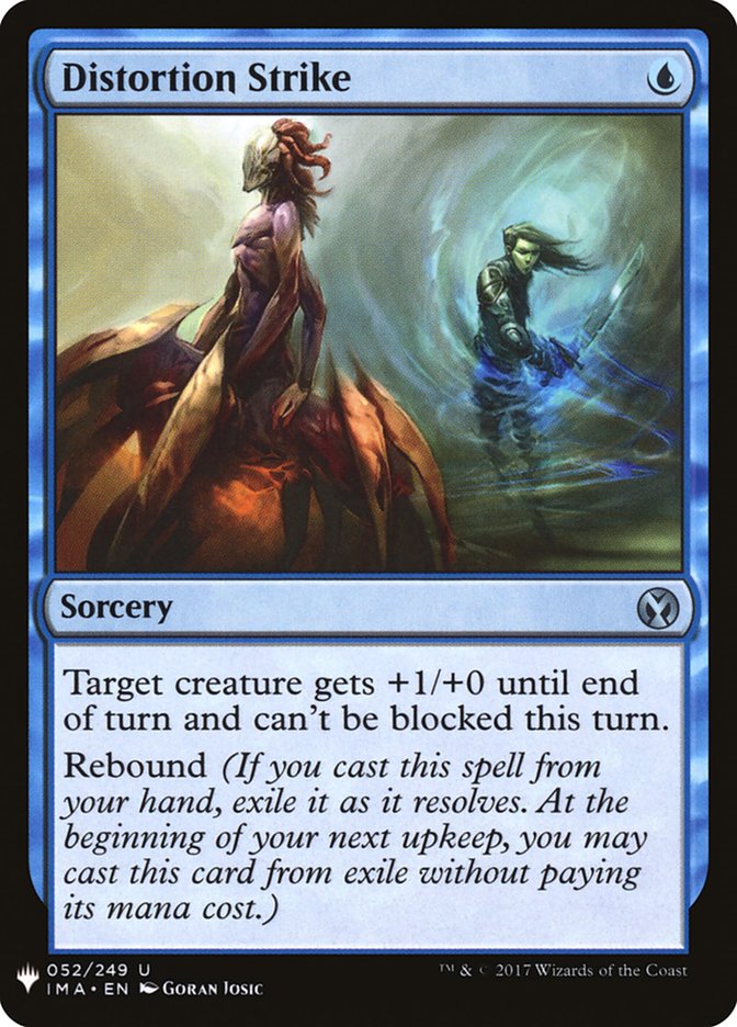 Distortion Strike 52 (The List Reprints)  | Good Games Adelaide SA