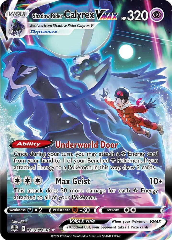 Shadow Rider Calyrex VMAX TG18/TG30 (SWSH10: Astral Radiance Trainer Gallery)  - Holofoil | Good Games Adelaide SA