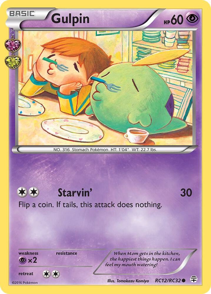 Gulpin RC12/RC32 (Generations: Radiant Collection)  | Good Games Adelaide SA