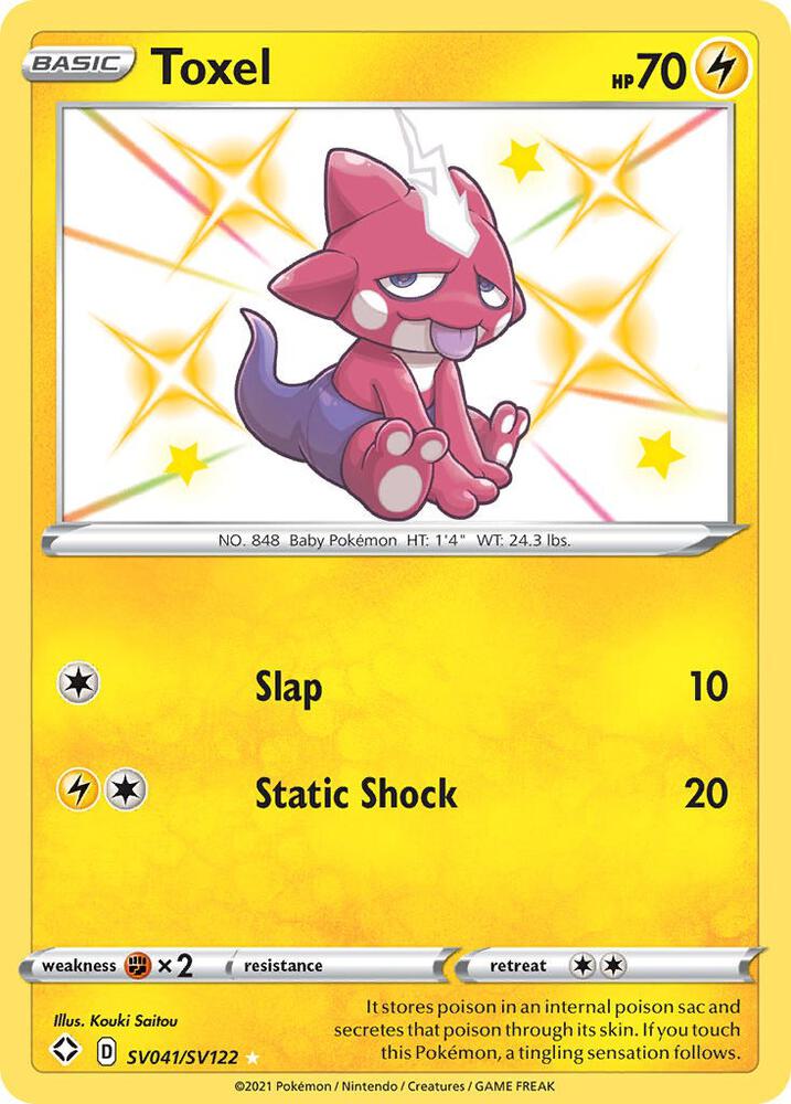 Toxel SV041/SV122 (Shining Fates: Shiny Vault)  - Holofoil | Good Games Adelaide SA