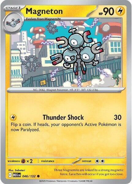 Magneton 046/132 (ME01: Mega Evolution)  | Good Games Adelaide SA