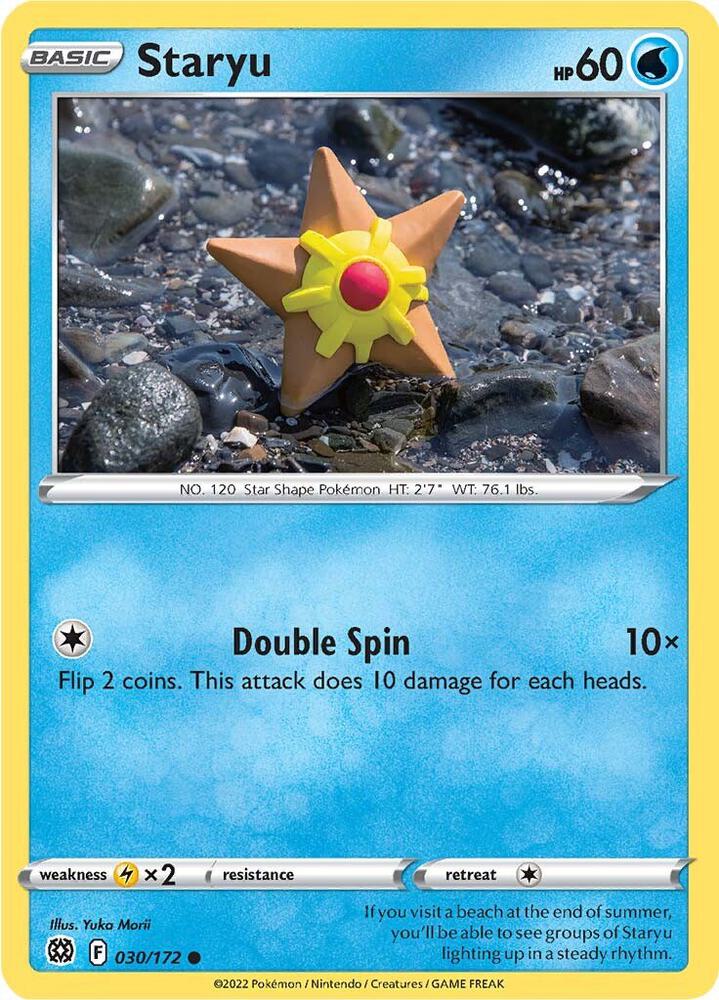 Staryu 030/172 (SWSH09: Brilliant Stars)  | Good Games Adelaide SA