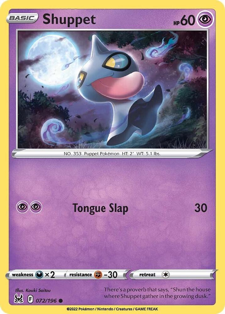 Shuppet 072/196 (SWSH11: Lost Origin)  | Good Games Adelaide SA