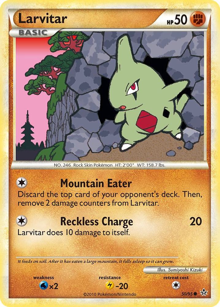 Larvitar 50/95 (Unleashed)  | Good Games Adelaide SA