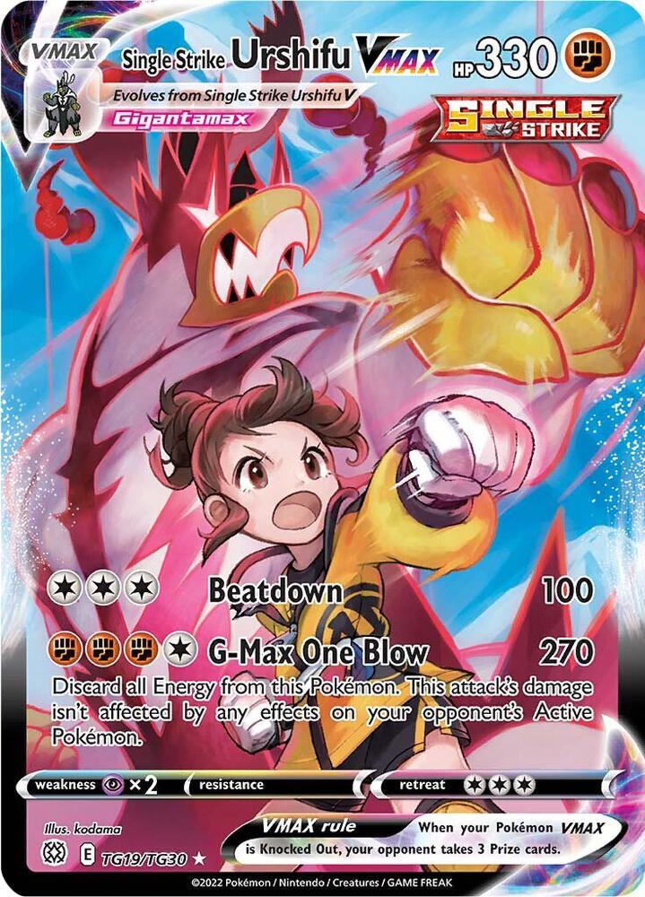 Single Strike Urshifu VMAX TG19/TG30 (SWSH09: Brilliant Stars Trainer Gallery)  - Holofoil | Good Games Adelaide SA