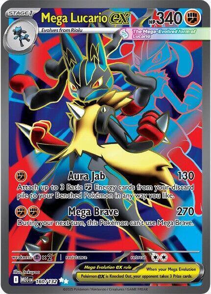 Mega Lucario ex 160/132 (ME01: Mega Evolution)  - Holofoil | Good Games Adelaide SA