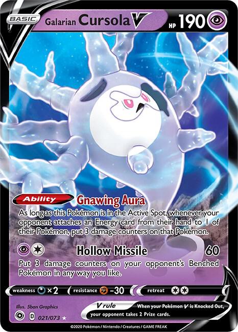 Galarian Cursola V 21/73 (Champion's Path)  - Holofoil | Good Games Adelaide SA