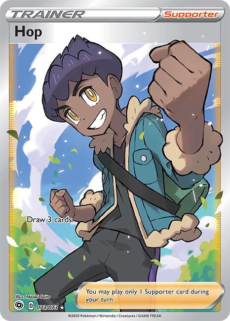 Hop 73/73 (Champion's Path)  - Holofoil | Good Games Adelaide SA