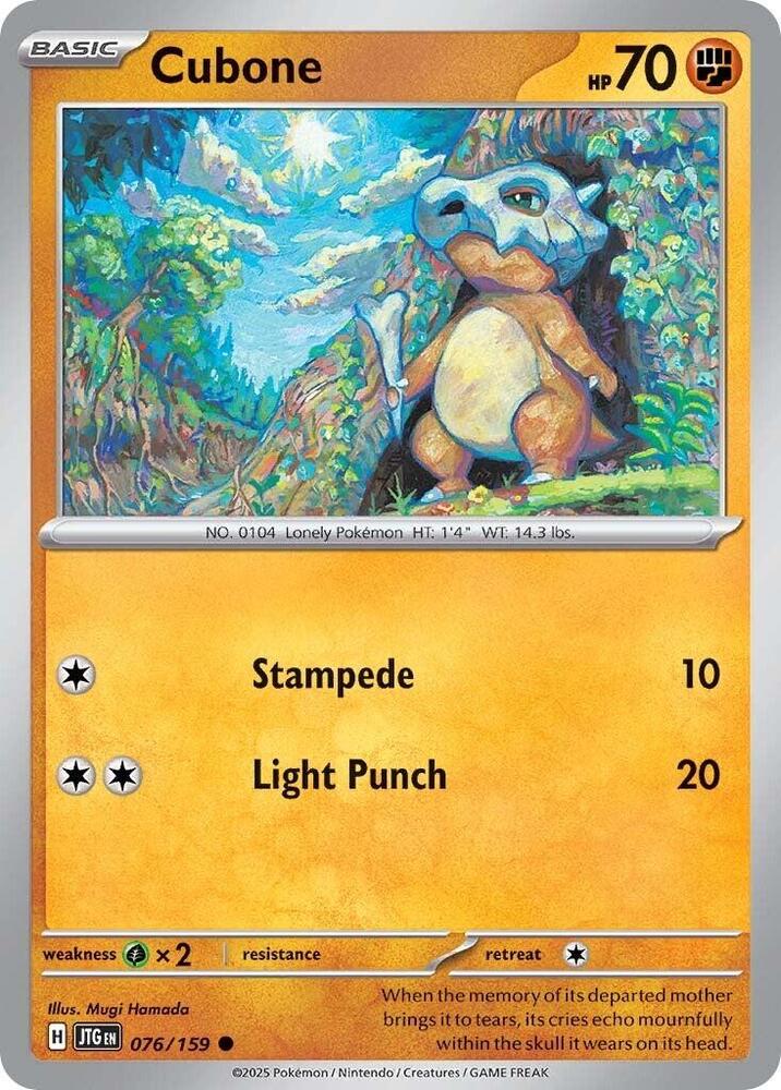 Cubone 076/159 (SV09: Journey Together)  | Good Games Adelaide SA