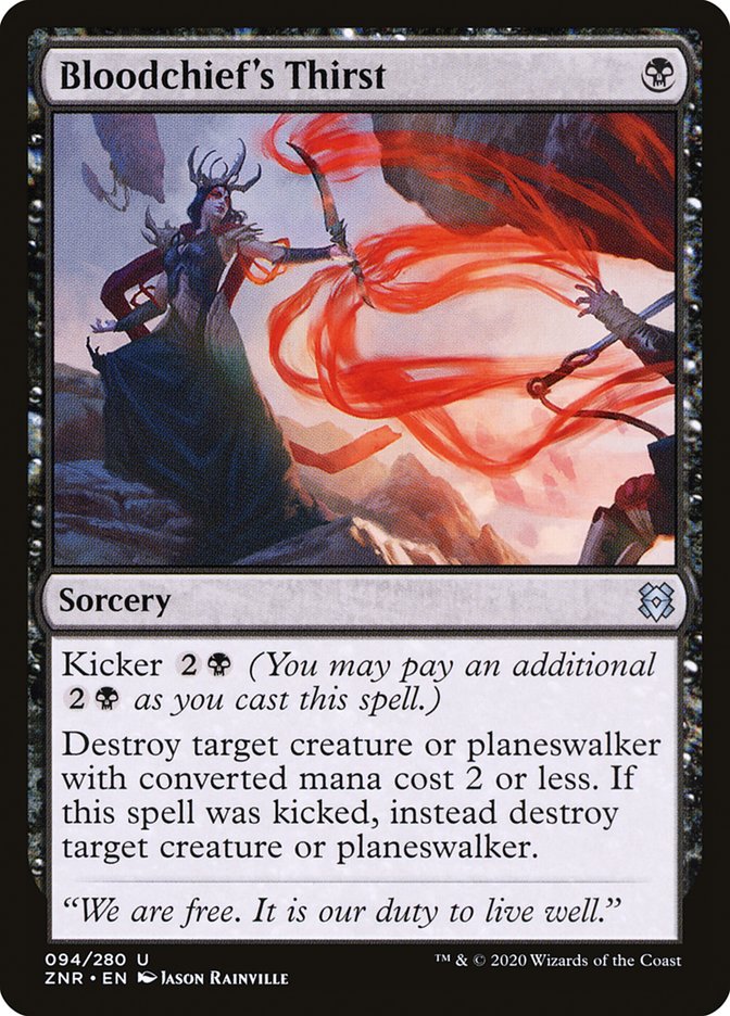 Bloodchief's Thirst 94 (Zendikar Rising)  - Foil | Good Games Adelaide SA