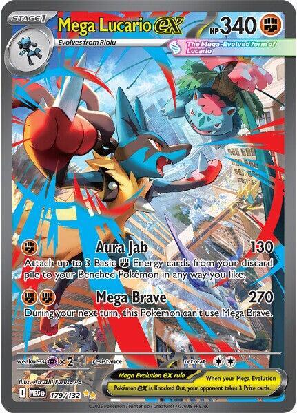 Mega Lucario ex 179/132 (ME01: Mega Evolution)  - Holofoil | Good Games Adelaide SA