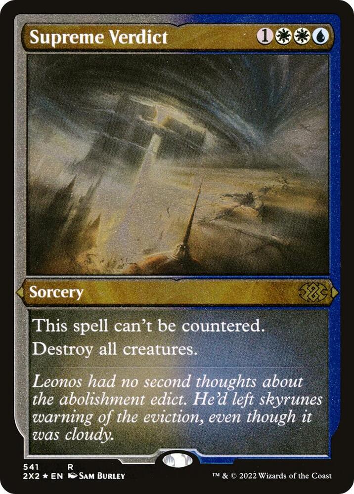 Supreme Verdict Foil Etched 541 (Double Masters 2022)  - Foil | Good Games Adelaide SA