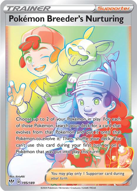 Pokemon Breeders Nurturing Secret 195/189 (SWSH03: Darkness Ablaze)  - Holofoil | Good Games Adelaide SA