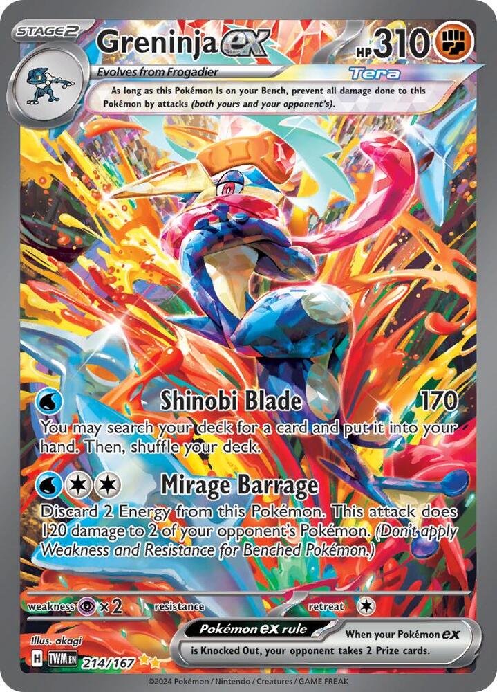 Greninja ex 214/167 (SV06: Twilight Masquerade)  - Holofoil | Good Games Adelaide SA