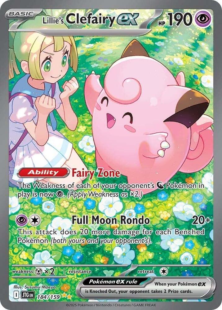 Lillie's Clefairy ex 184/159 (SV09: Journey Together)  - Holofoil | Good Games Adelaide SA