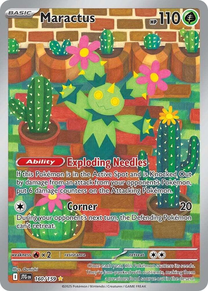 Maractus 160/159 (SV09: Journey Together)  - Holofoil | Good Games Adelaide SA