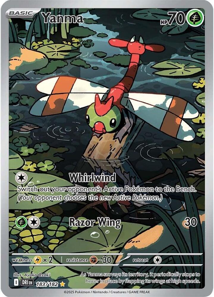 Yanma 183/182 (SV10: Destined Rivals)  - Holofoil | Good Games Adelaide SA
