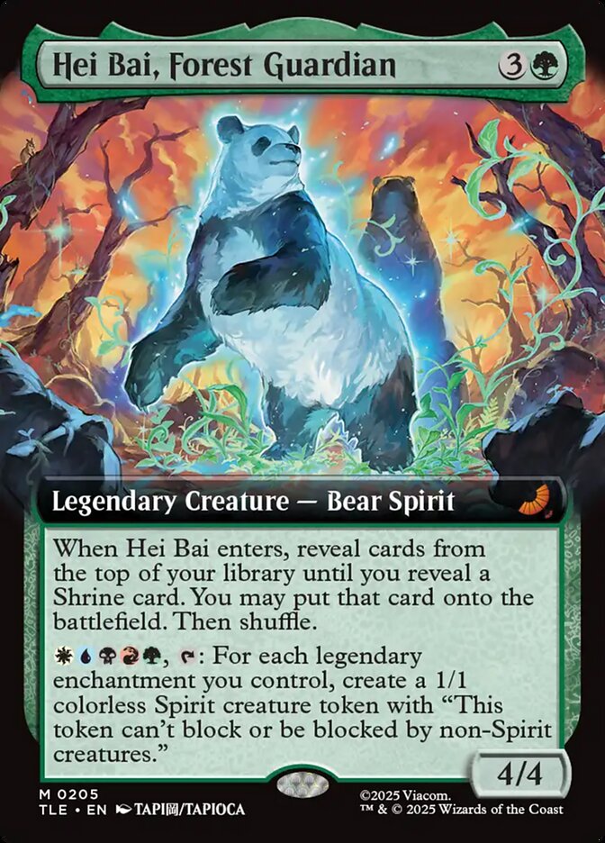 Hei Bai Forest Guardian Extended Art 205 (Avatar: The Last Airbender: Eternal-Legal)  | Good Games Adelaide SA