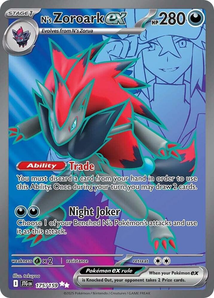 N's Zoroark ex 175/159 (SV09: Journey Together)  - Holofoil | Good Games Adelaide SA