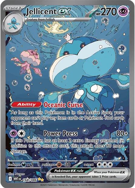 Jellicent ex 168/086 168/086 (SV: White Flare)  - Holofoil | Good Games Adelaide SA