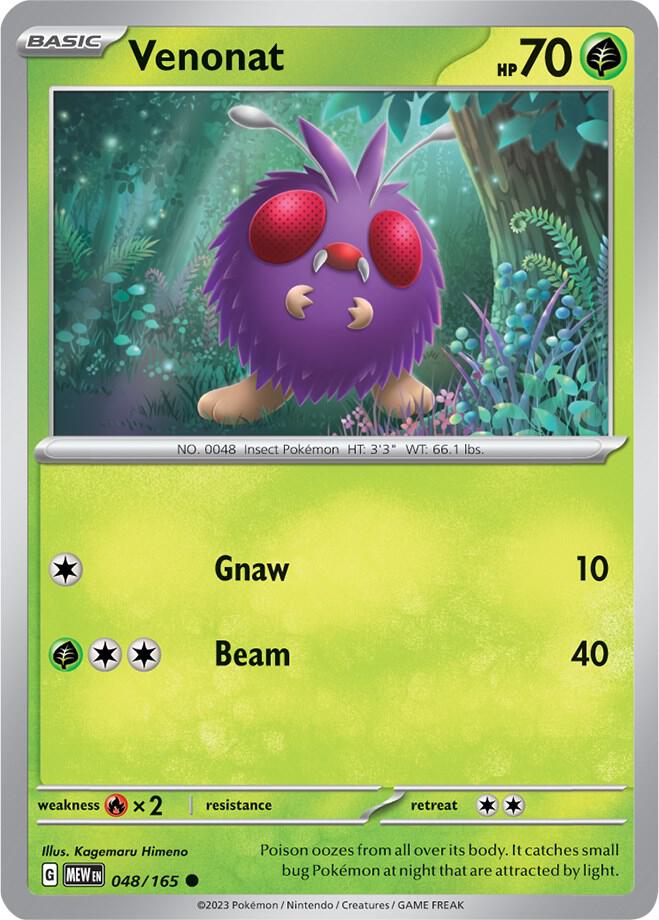 Venonat 048/165 (SV: Scarlet & Violet 151)  | Good Games Adelaide SA