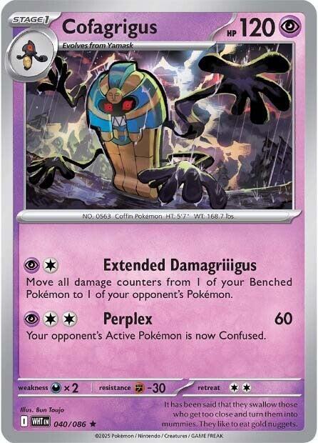 Cofagrigus 040/086 (SV: White Flare)  - Holofoil | Good Games Adelaide SA