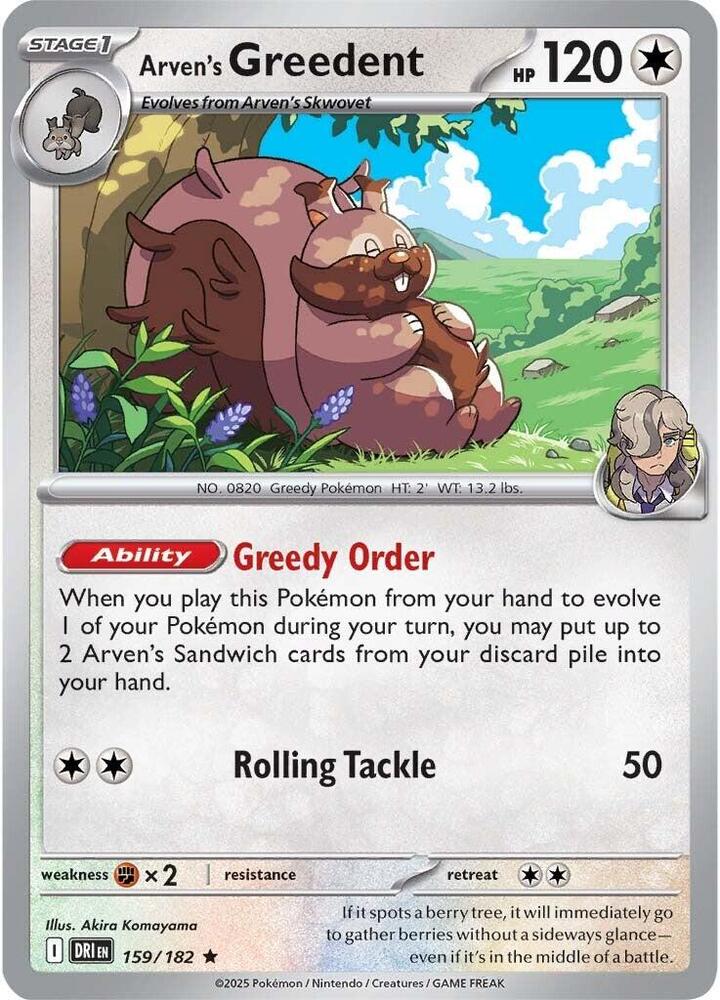 Arven's Greedent 159/182 (SV10: Destined Rivals)  - Holofoil | Good Games Adelaide SA