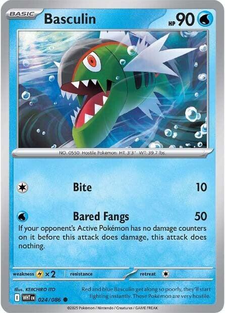 Basculin 024/086 (SV: White Flare)  | Good Games Adelaide SA