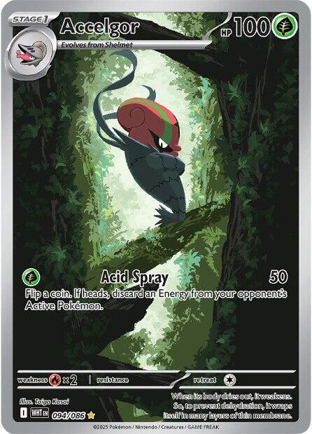 Accelgor 094/086 094/086 (SV: White Flare)  - Holofoil | Good Games Adelaide SA