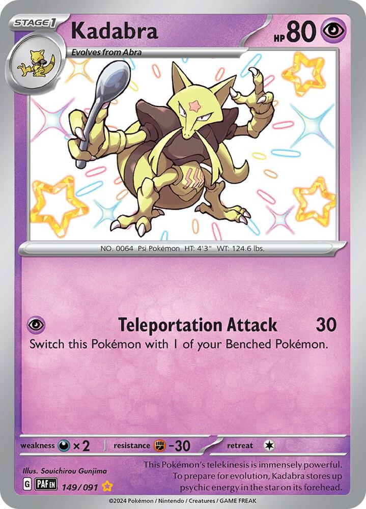 Kadabra 149/091 (SV: Paldean Fates)  - Holofoil | Good Games Adelaide SA