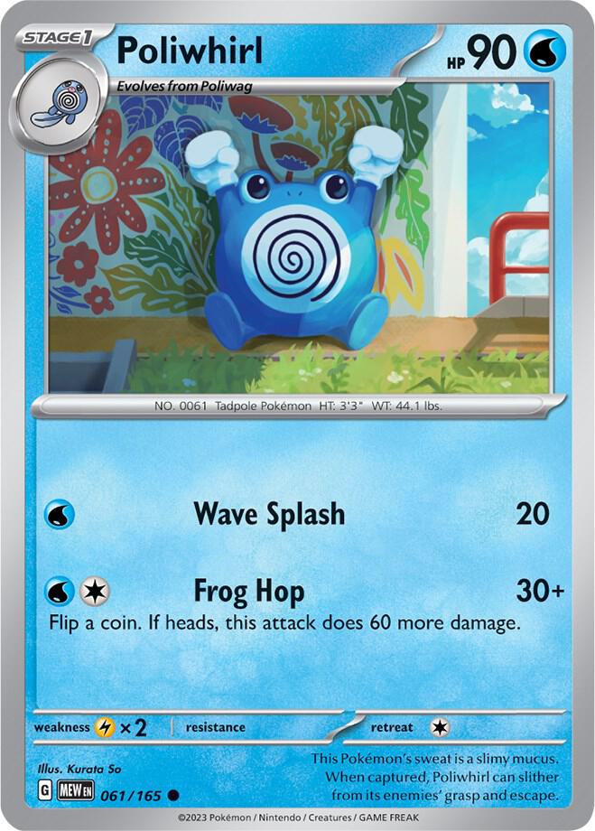 Poliwhirl 061/165 (SV: Scarlet & Violet 151)  | Good Games Adelaide SA