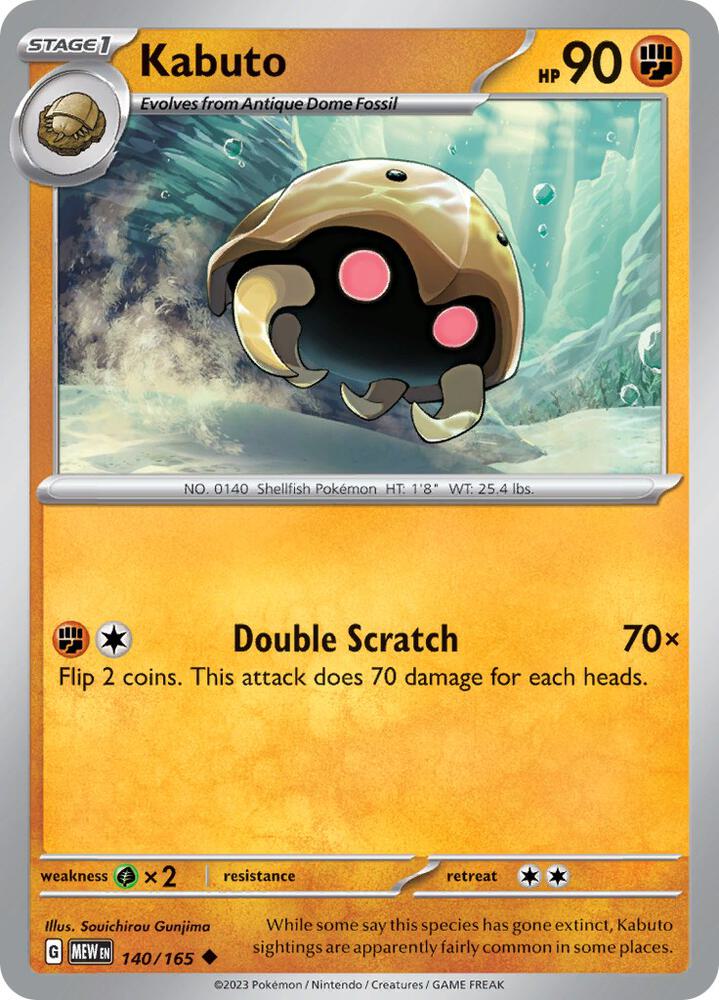 Kabuto 140/165 (SV: Scarlet & Violet 151)  | Good Games Adelaide SA