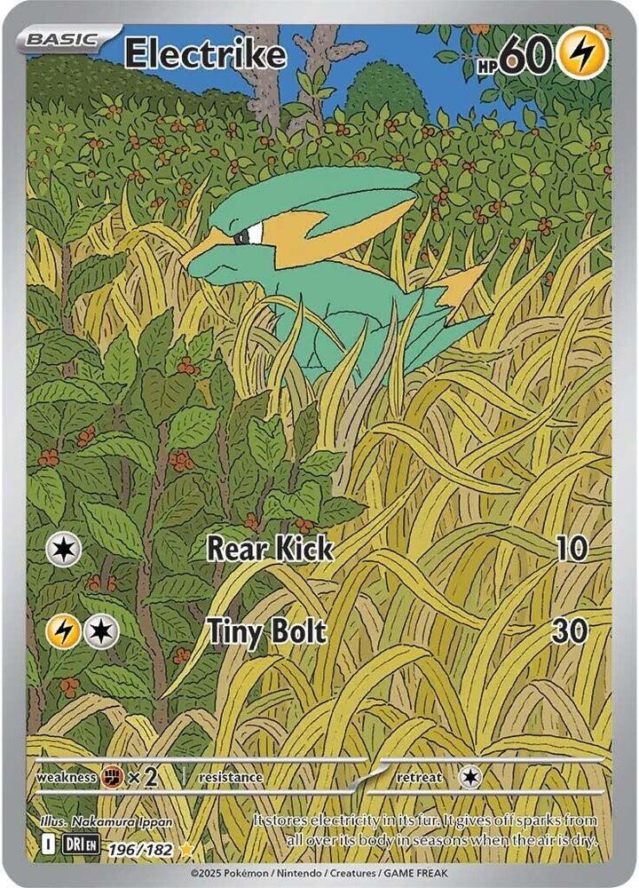 Electrike 196/182 (SV10: Destined Rivals)  - Holofoil | Good Games Adelaide SA