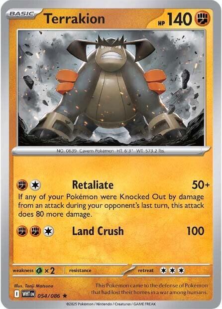 Terrakion 054/086 (SV: White Flare)  - Holofoil | Good Games Adelaide SA