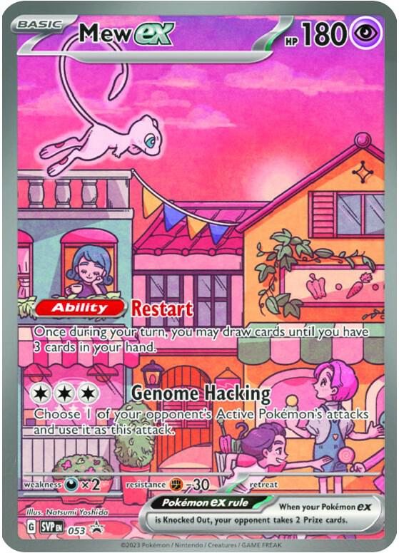 Mew ex 053 (SV: Scarlet & Violet Promo Cards)  - Holofoil | Good Games Adelaide SA