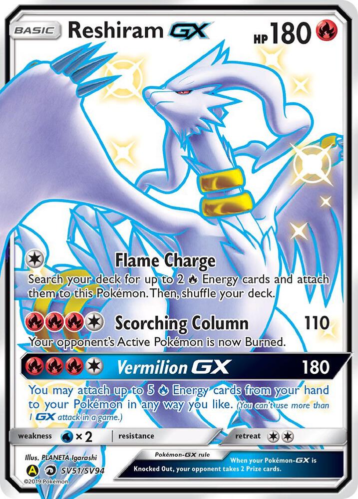 Reshiram GX SV51/SV94 (Hidden Fates: Shiny Vault)  - Holofoil | Good Games Adelaide SA