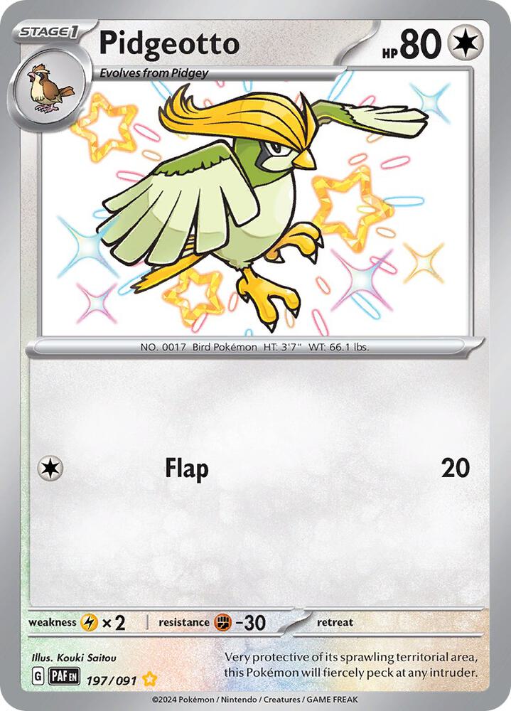 Pidgeotto 197/091 (SV: Paldean Fates)  - Holofoil | Good Games Adelaide SA