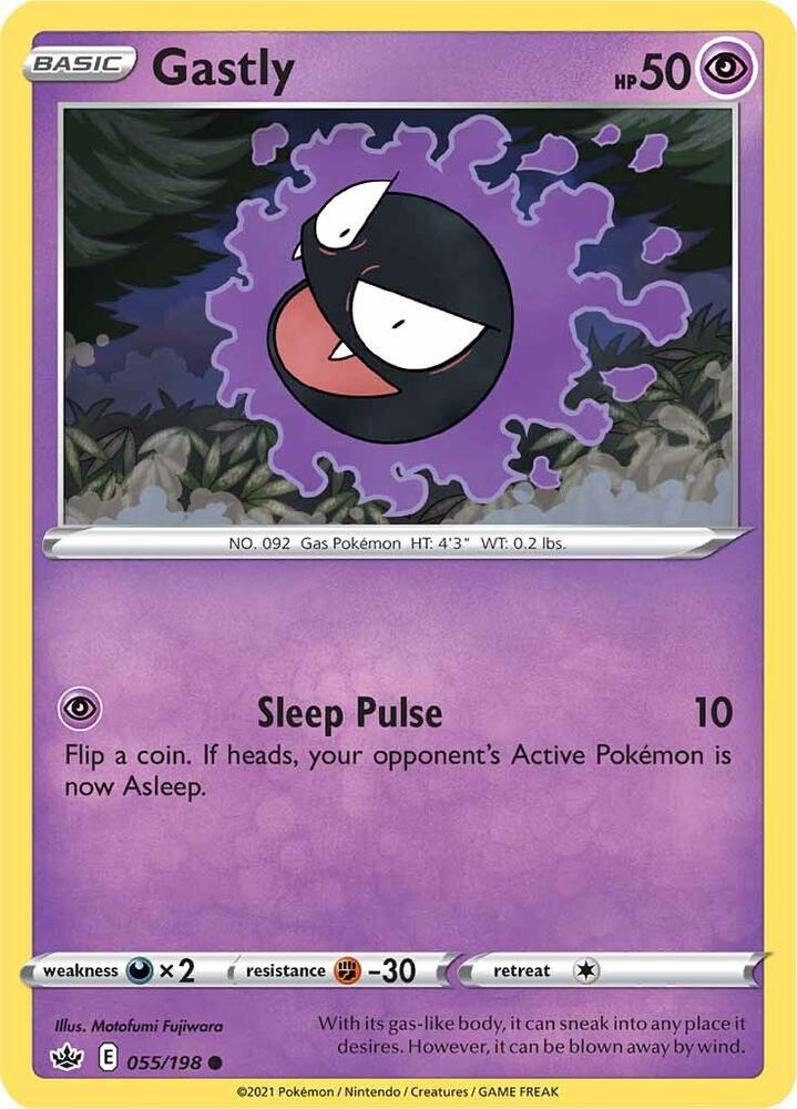 Gastly 055/198 (SWSH06: Chilling Reign)  | Good Games Adelaide SA