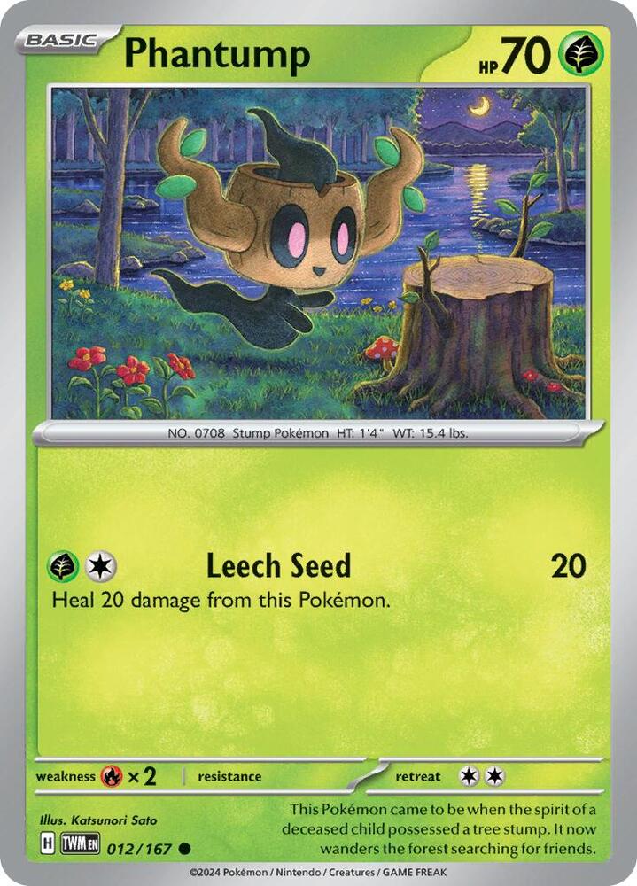 Phantump 012/167 (SV06: Twilight Masquerade)  | Good Games Adelaide SA