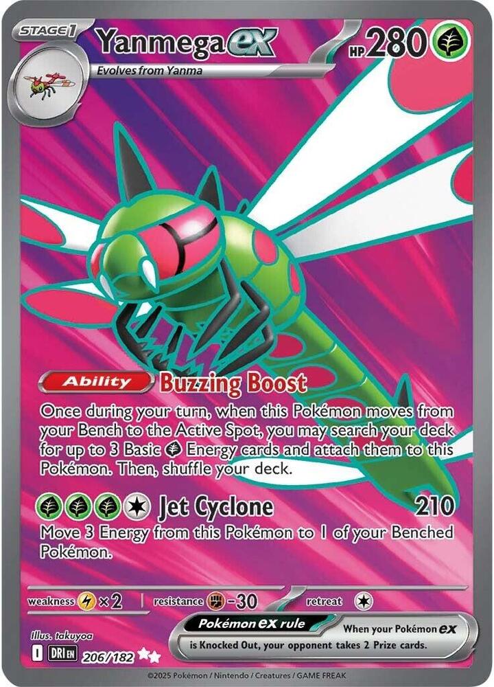 Yanmega ex 206/182 (SV10: Destined Rivals)  - Holofoil | Good Games Adelaide SA