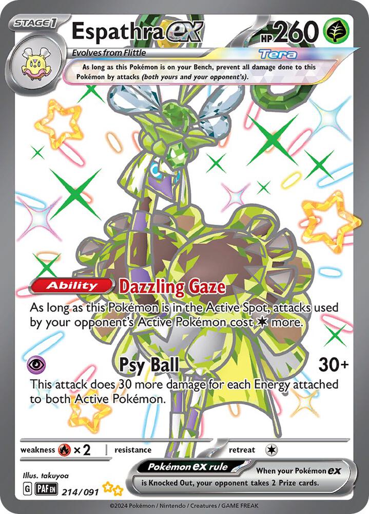 Espathra ex 214 091 214/091 (SV: Paldean Fates)  - Holofoil | Good Games Adelaide SA