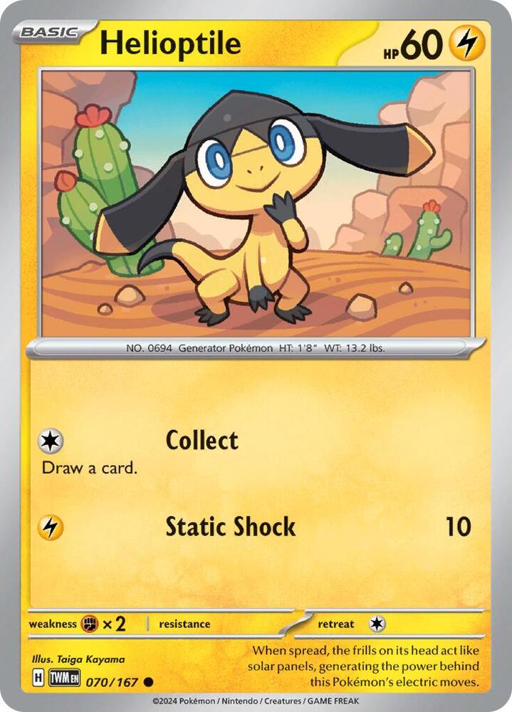 Helioptile 070/167 (SV06: Twilight Masquerade)  | Good Games Adelaide SA