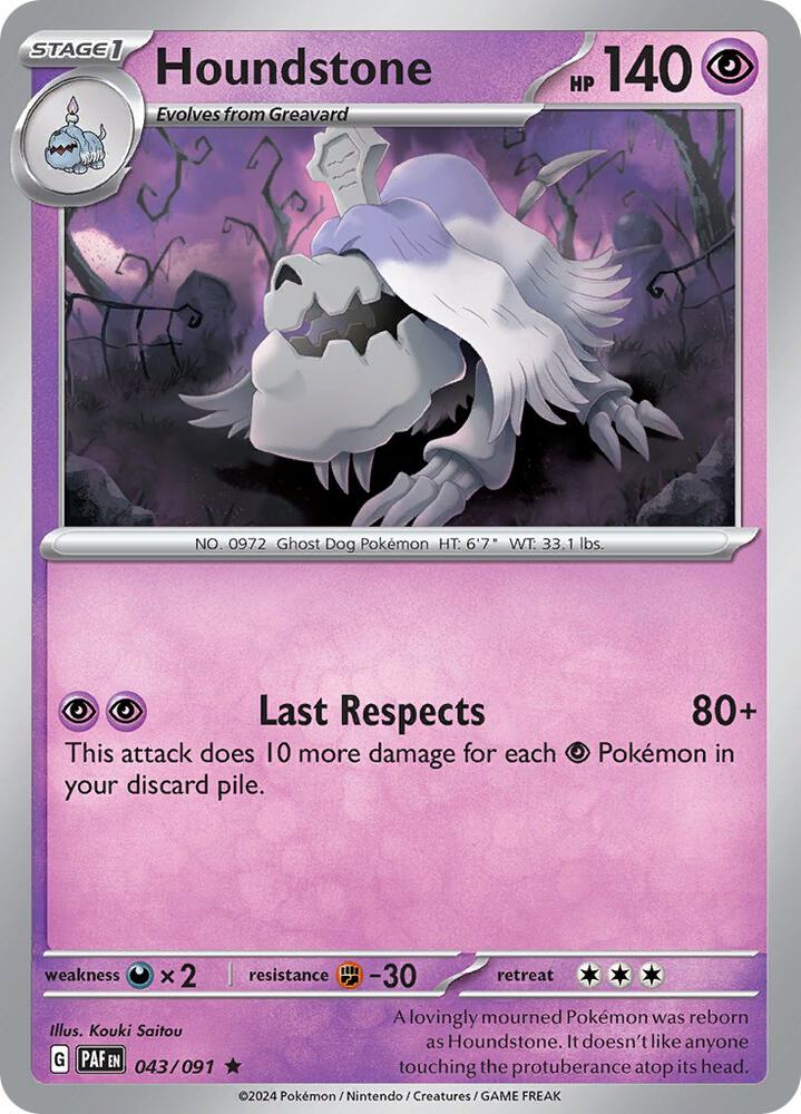 Houndstone 043/091 (SV: Paldean Fates)  - Holofoil | Good Games Adelaide SA