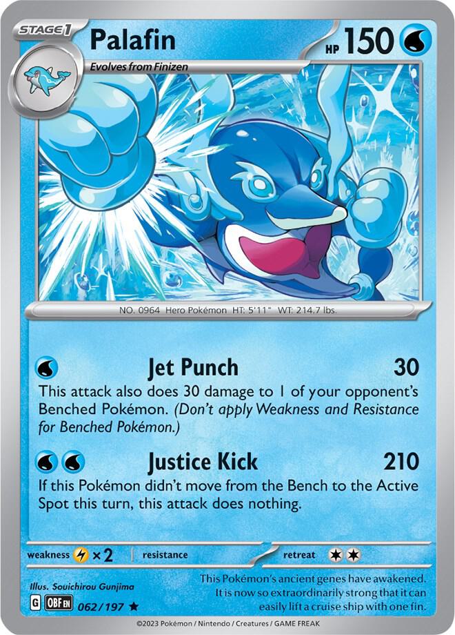 Palafin 062 197 062/197 (Deck Exclusives)  | Good Games Adelaide SA