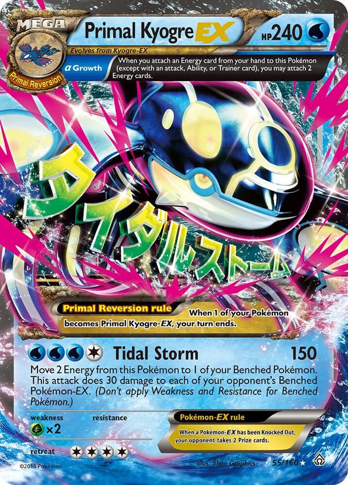 Primal Kyogre EX Alpha 55/160 (XY - Primal Clash)  - Holofoil | Good Games Adelaide SA