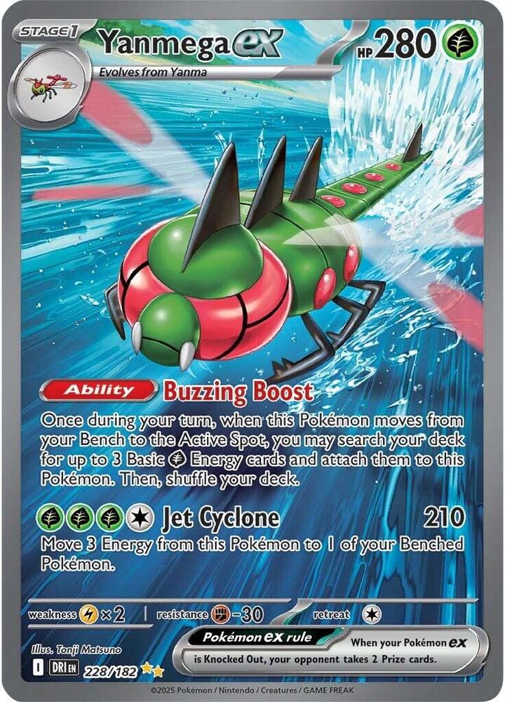 Yanmega ex 228/182 (SV10: Destined Rivals)  - Holofoil | Good Games Adelaide SA