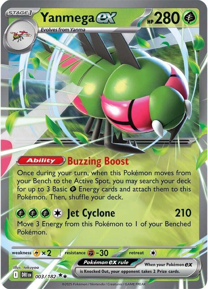 Yanmega ex 003/182 (SV10: Destined Rivals)  - Holofoil | Good Games Adelaide SA