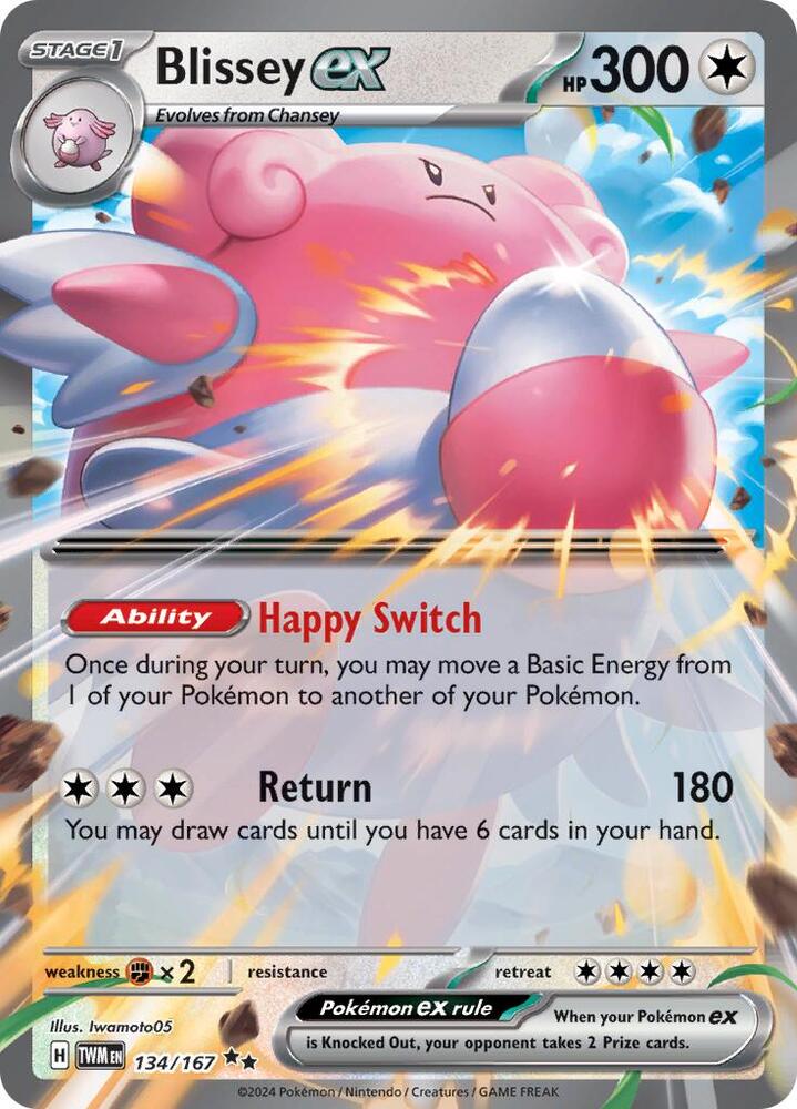 Blissey ex 134/167 (SV06: Twilight Masquerade)  - Holofoil | Good Games Adelaide SA