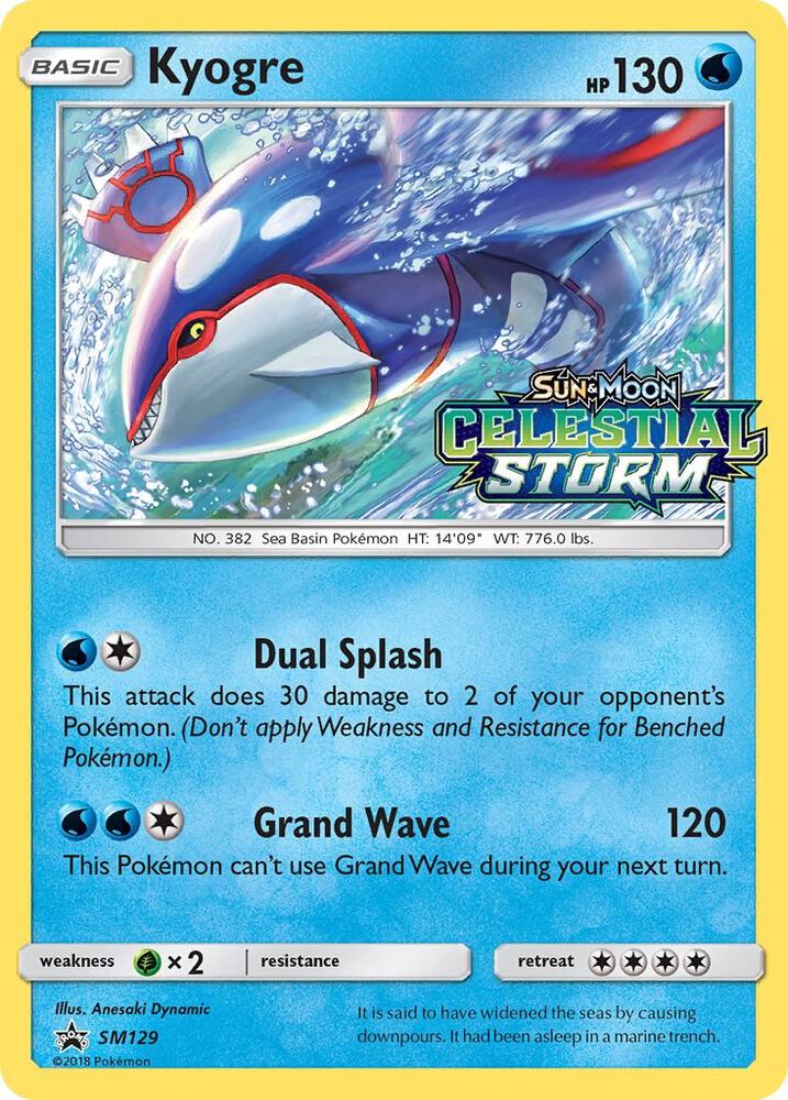 Kyogre Prerelease SM129 (SM Promos)  - Holofoil | Good Games Adelaide SA