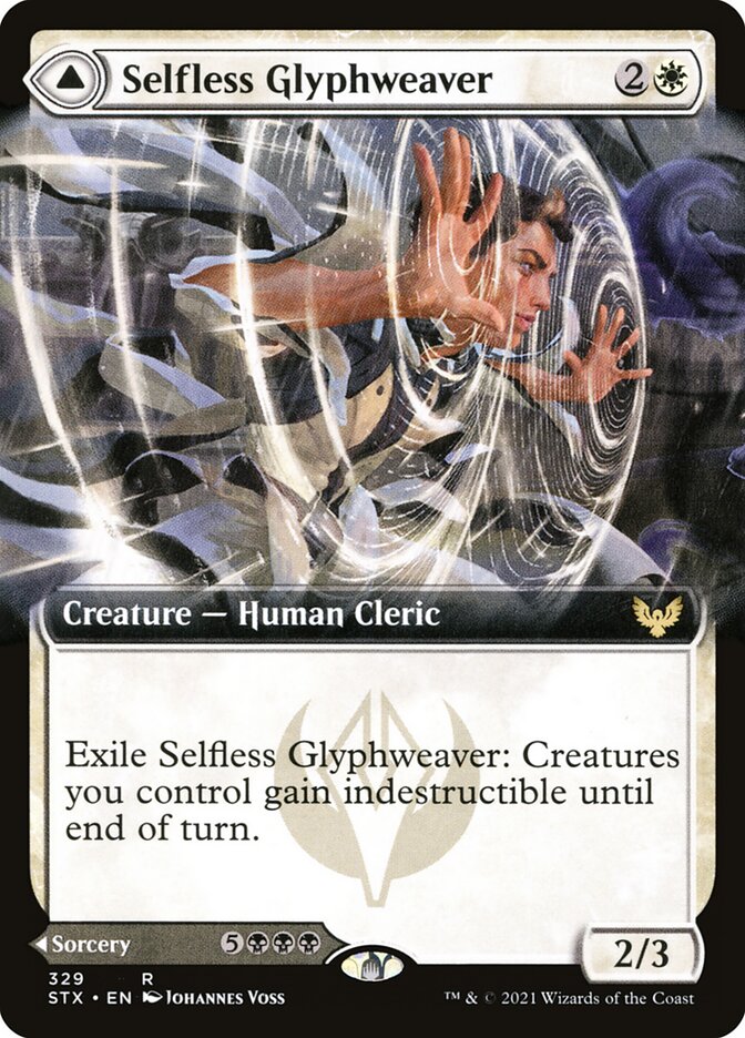 Selfless Glyphweaver // Deadly Vanity 329 (Strixhaven: School of Mages)  | Good Games Adelaide SA
